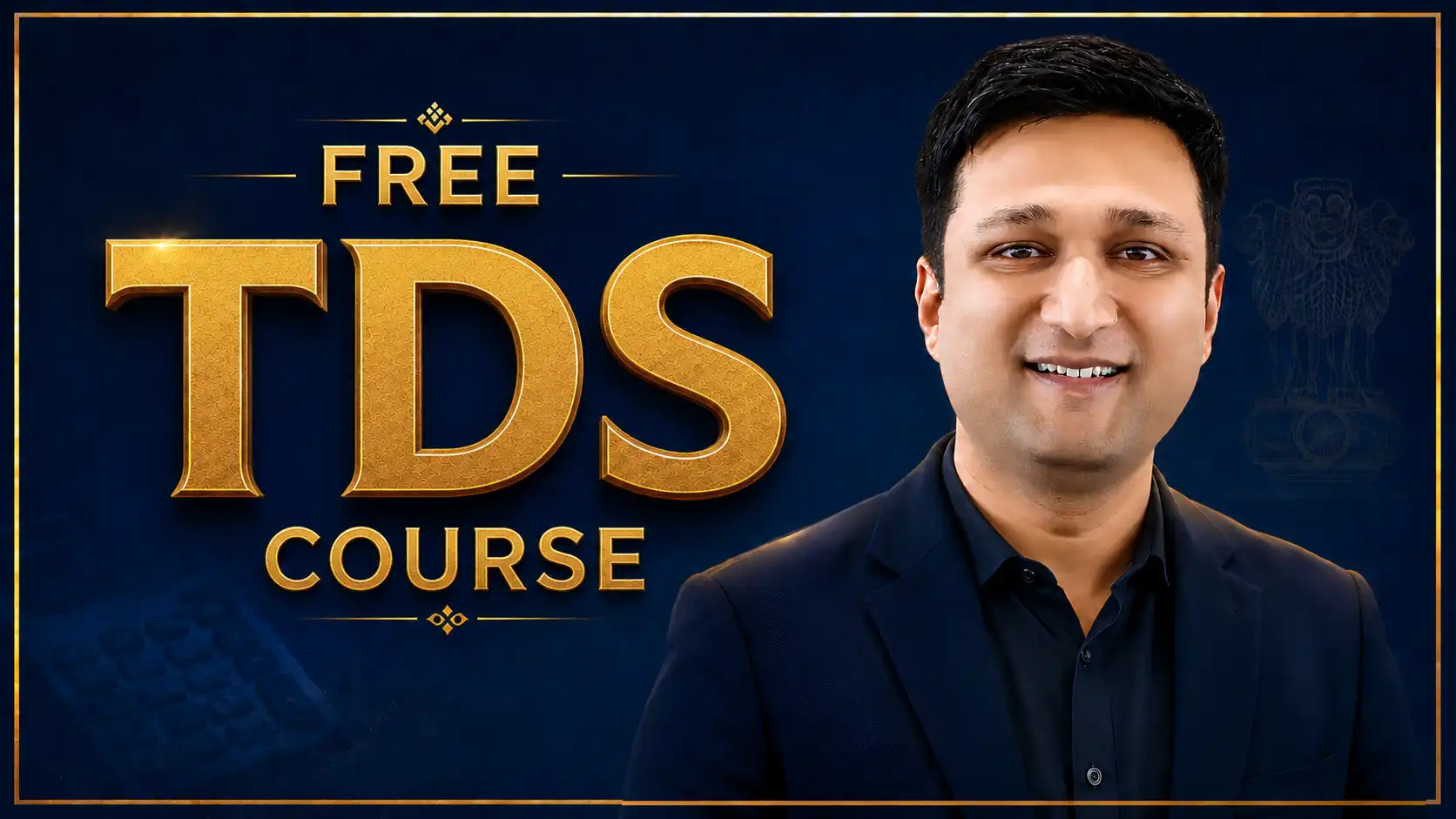 TDS Free Course Video Thumbnail